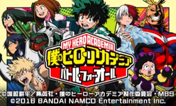 Boku no Hero Academia - Battle for All (Japan) screen shot title